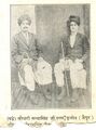 Choudhary Nattha Singh of Bas Kuloth