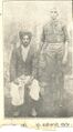 Netram Gorir with Banshidhar Gorir