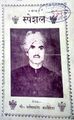 Dharampal Singh Bhalothia Booklet