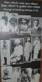 Gandhiji's Images at Sabarmati Sabarmati Ashram Ahmedabad