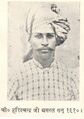 Harish Chandra Nain, August 1910