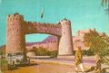 A Beautiful View of Bab-e-Khyber, And Jamrud Fort the Entrance to the Khyber Pass, C.1960s. This fort was built By Sandhawalia Jat Ruler Maharaja Ranjit Singh General Hari Singh Nalwa (18 December 1836) and the construction was completed in 54 days. Source - Jat Kshatriya Culture
