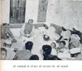 रामदेवसिंह गिल के परिवार को सांत्वना देते मुख्य मंत्री जयनारायन व्यास