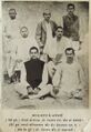Deep Chand Arya (front left)