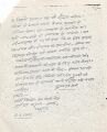 चौधरी कुम्भाराम आर्य का अप्रैल का 1993 एक नितान्त निजी लेख लिखा- " पंख पैगामे मौत "