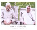 Chaudhary Charan Singh's father Ch. Meer Singh & mother Smt Netra Kaur