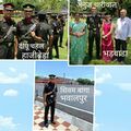 Pachhande Jat officers