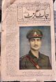 Capt. Narender Pal Singh Ahlawat featured in Jat Gazette (posthumously).