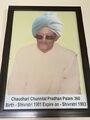 Chaudhary Chunilal Solanki - Pardhan 360 Palam Khap