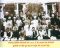 पंचायत समिति पिपराली सदस्यों के साथ रणमल सिंह,1961