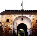 Sadabad Gate
