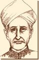 Sir Chhotu Ram (1881-1945)