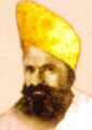 Swami Gopal Das (1882-1938)