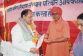 Swami Sumedhanand Saraswati at Gramin Mahila Shikshan Sansthan Sikar