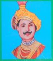 Maharaja Uday Bhan Singh.jpg